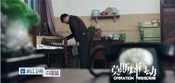 《莫斯科行动》中俄列车大劫案：还原当时的景致与生活环境
