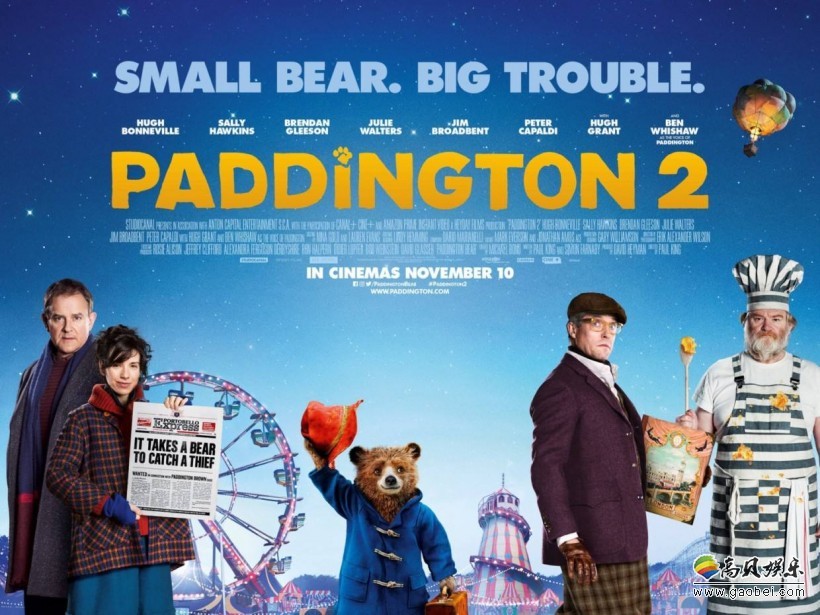 《帕丁顿熊2》北美火热上映中:本片烂番茄收获167个“新鲜” 《帕丁顿熊2》北美火热上映中:本片烂番茄收获167个“新鲜”