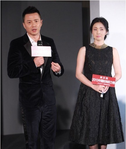 段奕宏微博晒出照片：中戏94班同学聚会！段奕宏、小陶虹再聚首