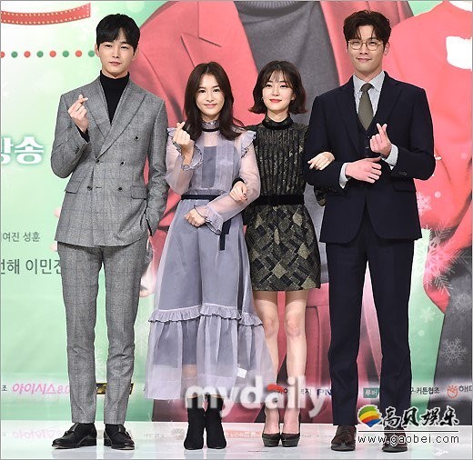 《JUGGLERS》重新夺回韩国周一周二剧收视冠军  创下8.2%收视率