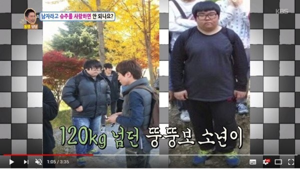Super Junior的资深男粉丝 靠着要跟偶像一样帅气的想法减50KG