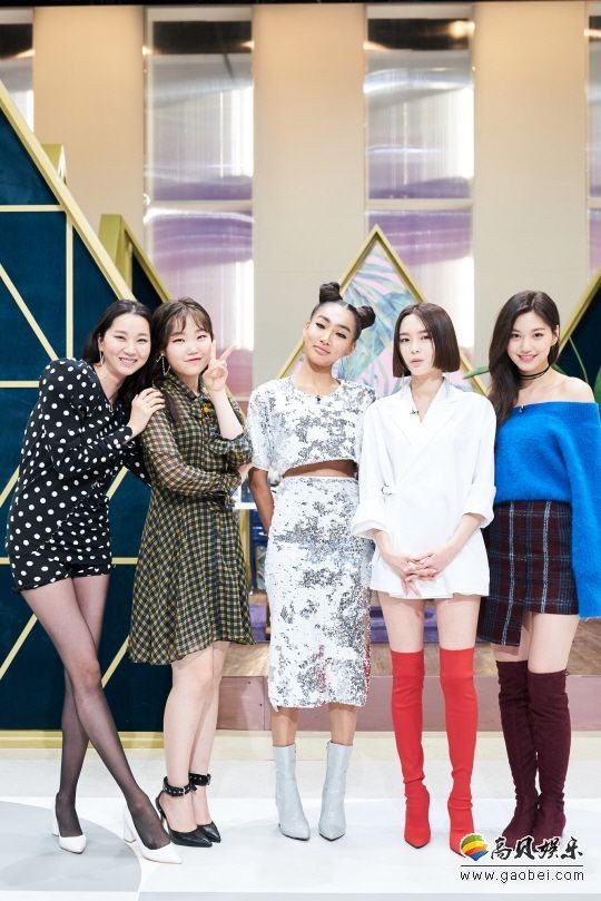 《Get It Beauty 2018》节目组举行制作发布会有谁出席？