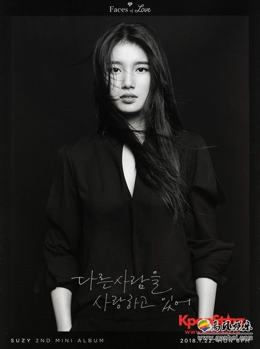 时隔一年回归的秀智  对于先行曲《爱着别人》给予关心和喜爱