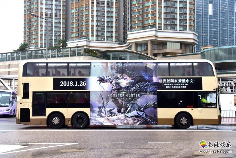 PlayStation台湾在Facebook晒出：《怪物猎人：世界》“怪物车厢”