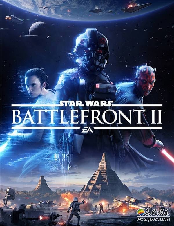 虽然EA已经恢复元气！但《星战前线2》所带来的影响还是带来打击