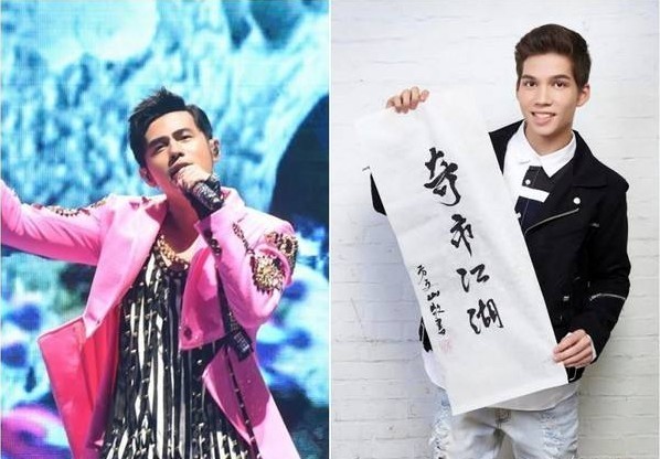 狗年春晚在即！周杰伦与徒弟派伟俊一起上春晚：分会场歌舞秀表演