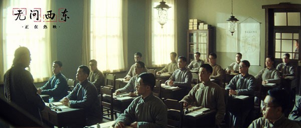 《无问西东》正在热映：极富韵味与诗意电影，需要观众用心去体会