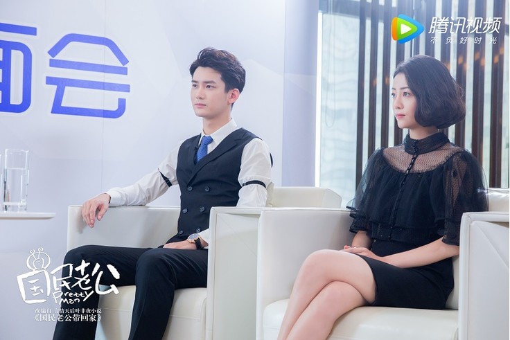 《国民老公》热议不断：“新年好夫妇”“慕斯夫妇”CP霸占话题榜