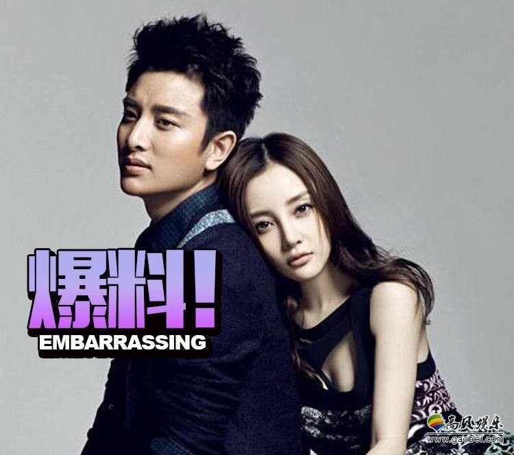 近日传出贾乃亮、李小璐已分居：仅留下李小璐载过PG ONE的宾利车