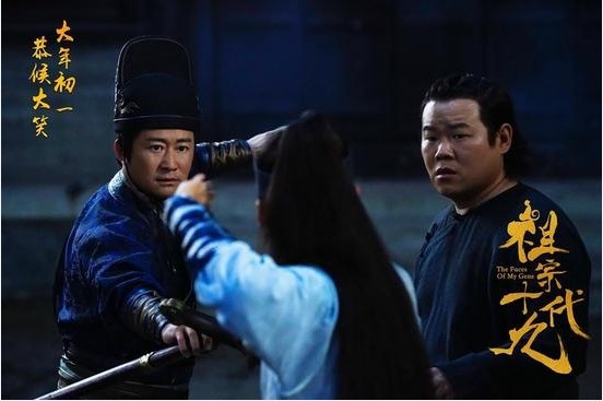 《祖宗十九代》曝CP特辑：开启“撒糖花式虐狗”模式！最强CP大PK