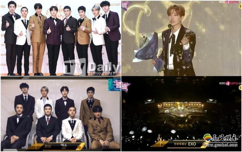 EXO因日本行程未能出席歌谣大赏  仍能分享他们接连得奖的喜悦