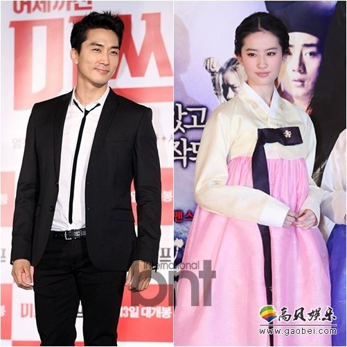 相恋近3年的韩国演员宋承宪和中国演员刘亦菲确认已经分手