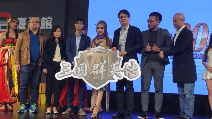 宇峻奥汀台北国际电玩展台湾馆现场举办《三国群英传》20周年庆典