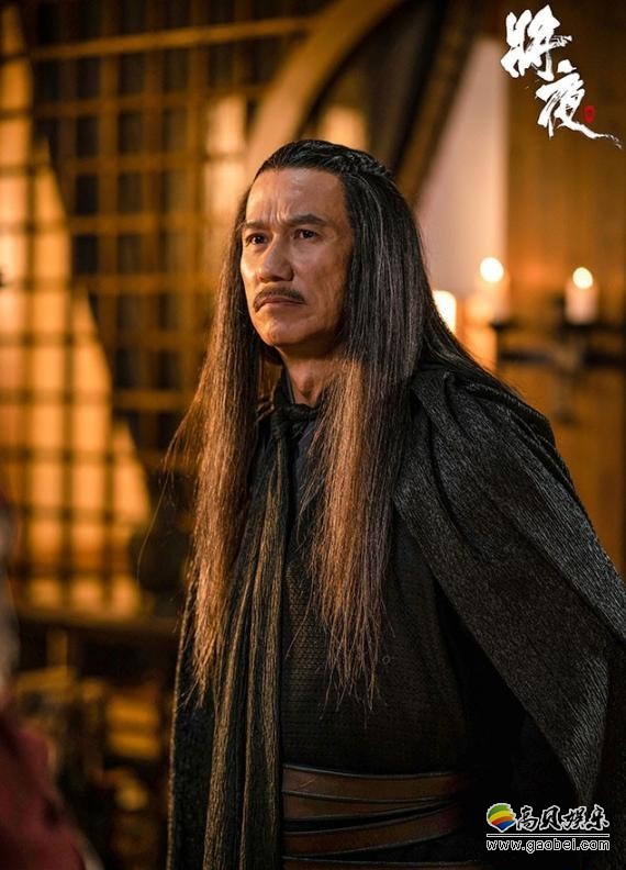 史诗传奇巨制《将夜》再次发布剧照：揭开众多实力戏骨的神秘面纱