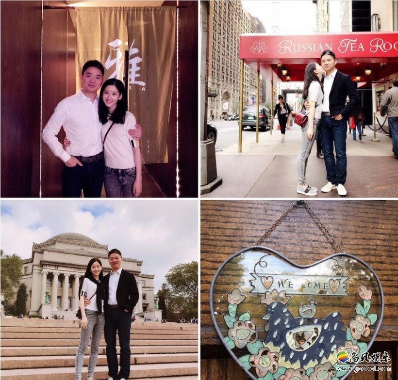 奶茶妹妹章泽天晒出和老公刘强东合影：两人雪天漫步，亲密挽着手