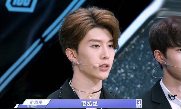 强势综艺来袭！深扒一下范丞丞出道的《偶像练习生》综艺有哪些料