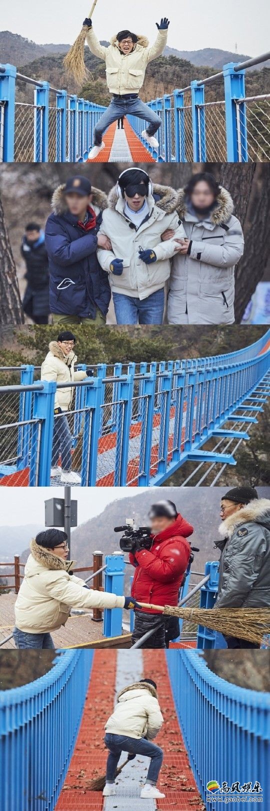 《无限挑战》公开刘在锡的节目照   拿着扫帚在悬索桥上清扫