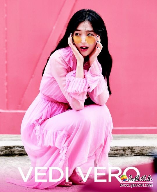 太阳眼镜品牌VEDI VERO2018年新代言人是谁？
