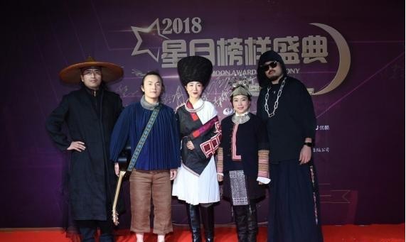 “榜样遇知音 领航新梦想”星月榜样盛典：阿朵获殊荣！可谓实至名归