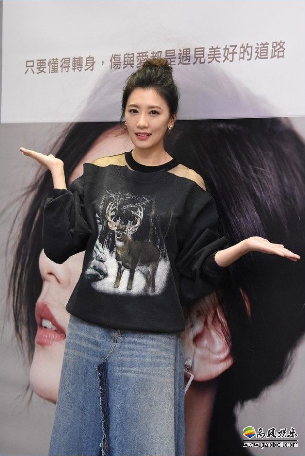贾静雯《贾如幸福慢点来》：精采人生剧本和她演过的角色“毫不逊色”