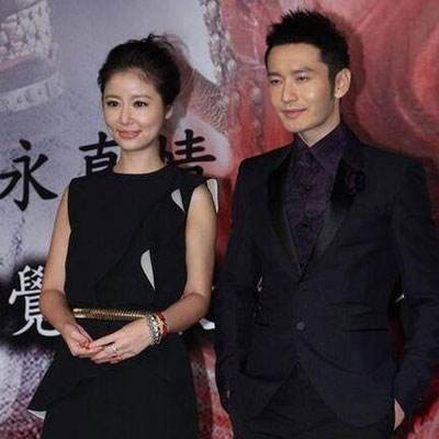 林心如透露自己在北京卫视春晚：将和好友黄晓明合唱一曲《深情相拥》