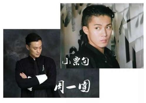 日本艺人小栗旬晒照：十分喜感！网友留言“为什么越来越像周一围”