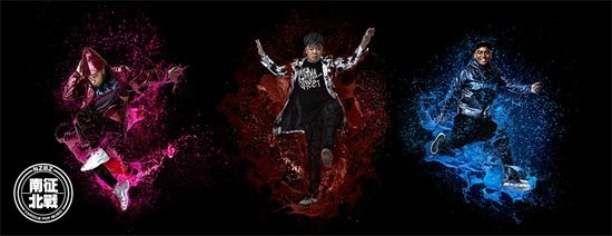 南征北战NZBZ欢脱洗脑《哦啦啦耶》MV《生来倔强》第二首主打歌