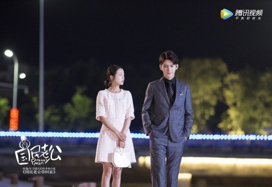 《国民老公》剧中热点燃爆微博：该剧的百度指数更是连续两周高于20万