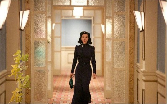 《和平饭店》自开播以来：该剧口碑一路飙升！堪称“流量、口碑双丰收”