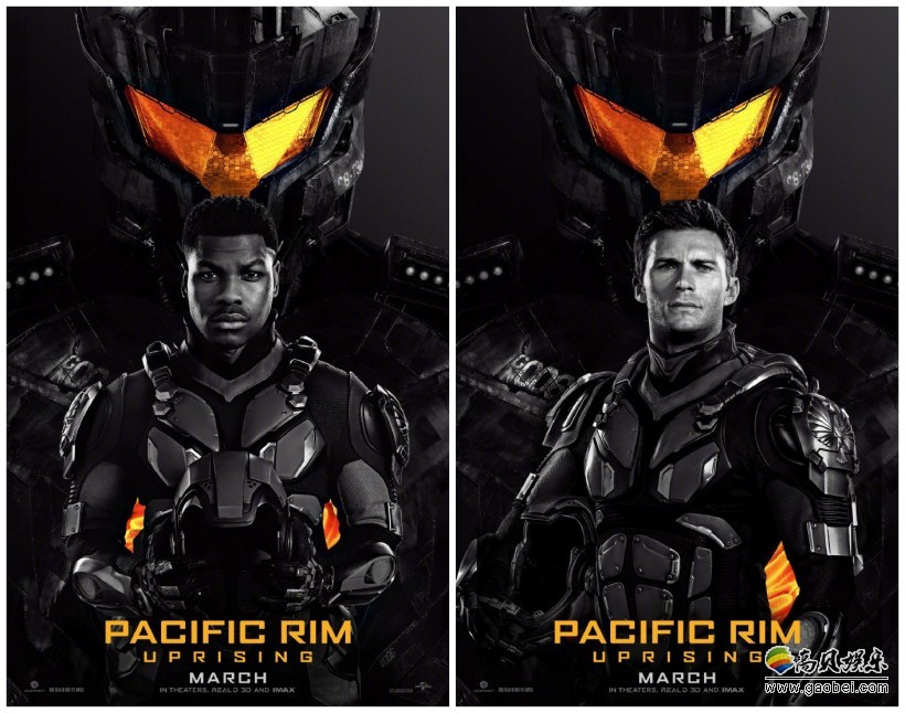 《娱乐周刊》抢先放出了《环太平洋2》的设定图册:记录电影的创作过程 《娱乐周刊》抢先放出了《环太平洋2》的设定图册:记录电影的创作过程