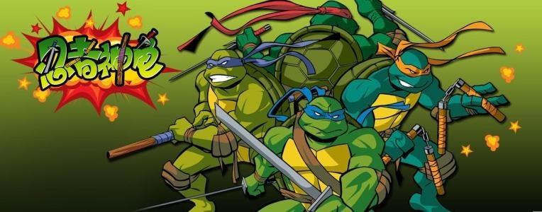 动物保护组织PETA请愿:希望新版“忍者神龟”动画!可以改吃素食披萨 动物保护组织PETA请愿:希望新版“忍者神龟”动画!可以改吃素食披萨