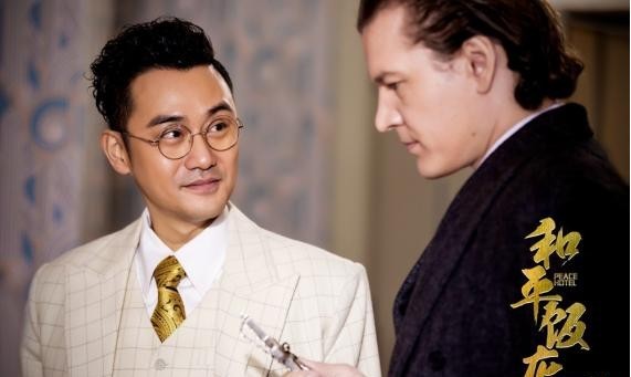 《和平饭店》陈冠宁“搅动风云”版个人片花：神秘身份！搅动格局