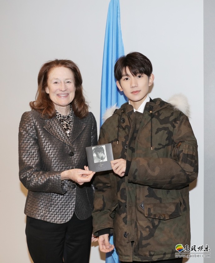 联合国第七届经济与社会理事会青年论坛：王源登台！发表英文演讲