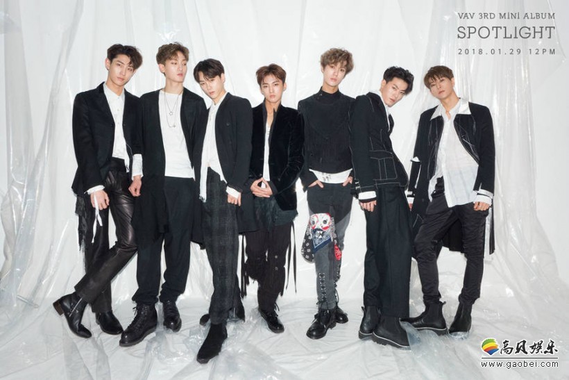 中韩7人男团“VAV”公开第三张迷你专辑主打“SPOTLIGHT”MV
