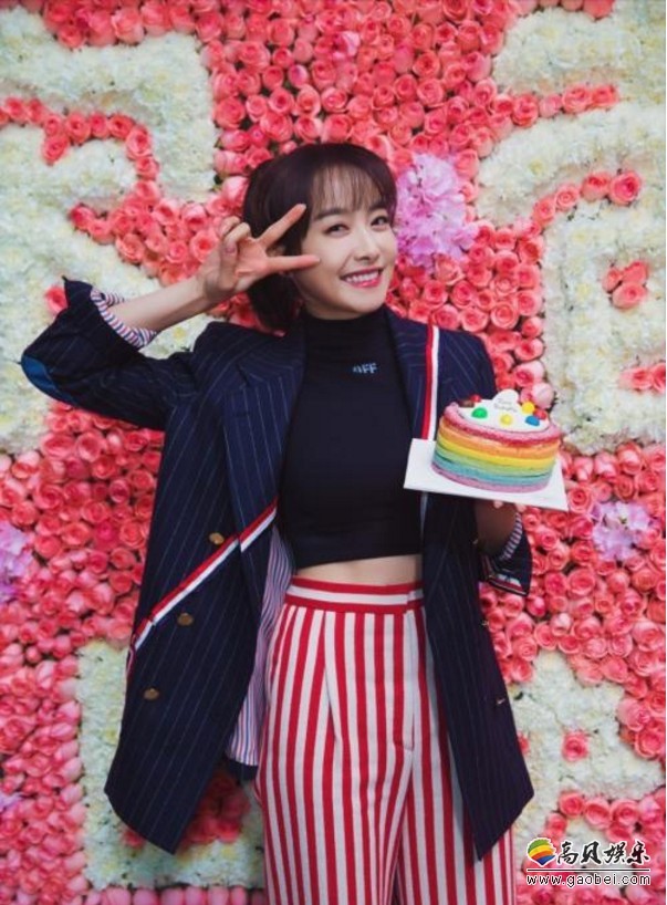 宋茜31岁生日！分享庆祝生日美照并开心配文“2018年幸运的开始”