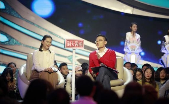 黄澜将回归《非诚勿扰》搭档姜振宇全新CP：分享人生观、爱情观