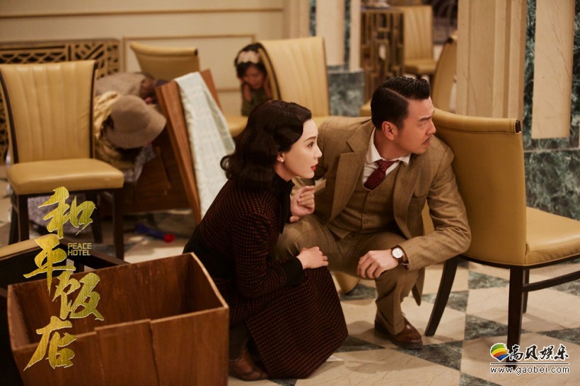 《和平饭店》特别曝光：陈数个人版片花！“激吻”画面最为劲爆