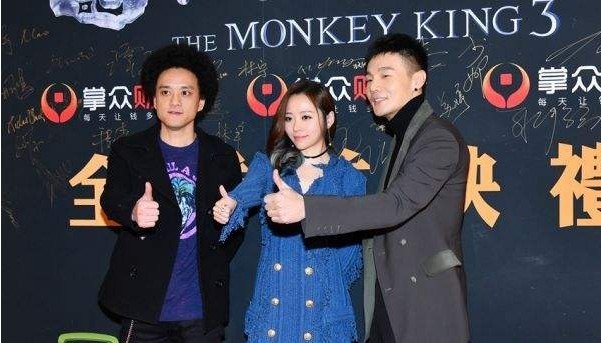 张靓颖和李荣浩、赵英俊“音乐天团”现身《西游记女儿国》首映礼