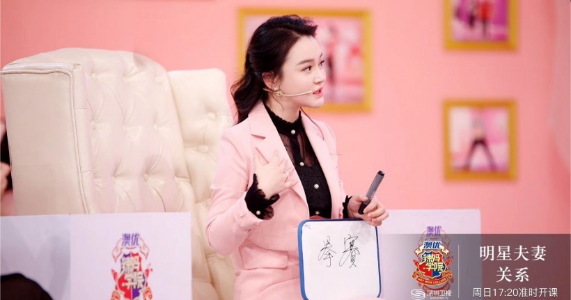 《辣妈学院》冉莹颖作为嘉宾惊艳亮相：为观众们传授“夫妻相处”之道