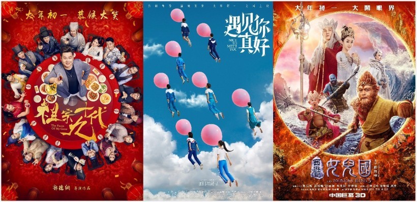 春节假期临近！倒不如趁着节假日，到电影院来看电影！过个“安静年”