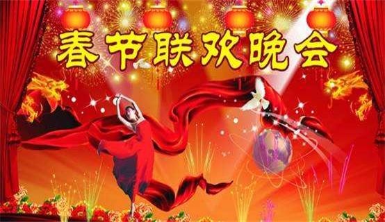 各家卫视春晚陆续开始录制！北京卫视春晚：明星录制图、媒体照曝光