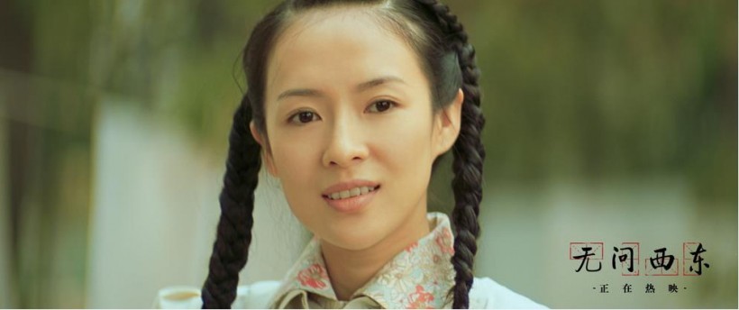 《无问西东》正在全国热映：不同时代的年轻人共同经历青春面对选择