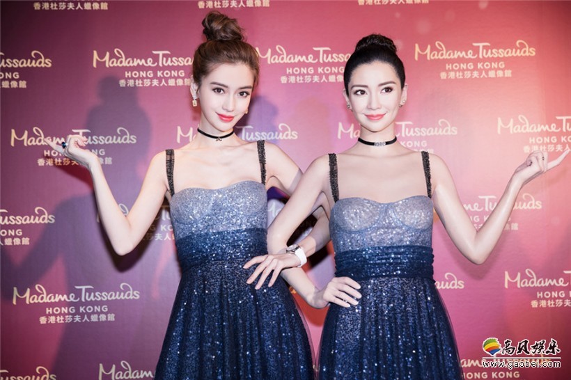 Angelababy(杨颖)出席香港杜莎夫人蜡像馆:为其全球首尊蜡像揭幕礼 Angelababy(杨颖)出席香港杜莎夫人蜡像馆:为其全球首尊蜡像揭幕礼