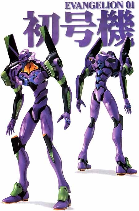 《新世纪福音战士》公开动画机体初期造型图：更像外形奇特的机器人