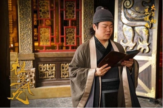 《祖宗十九代》发布主题曲MV《漂亮重要吗》主题曲风格励志正能量