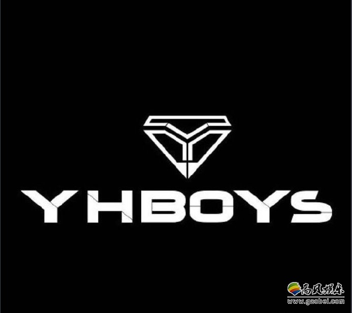 YHBOYS组合(乐华少年)受邀连续登上五大电视台春晚！霸屏模式开启