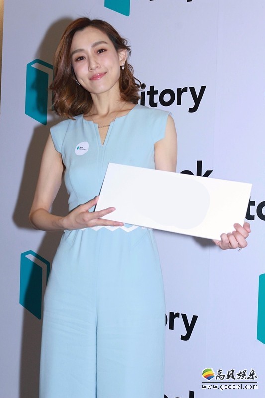 范玮琪台北出席书展活动！谈及花莲地震透露：舅妈在921大地震过世