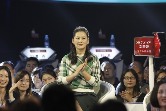 《非诚勿扰》黄澜与女嘉宾上演精彩“对辩”并给出了自己的新鲜观点