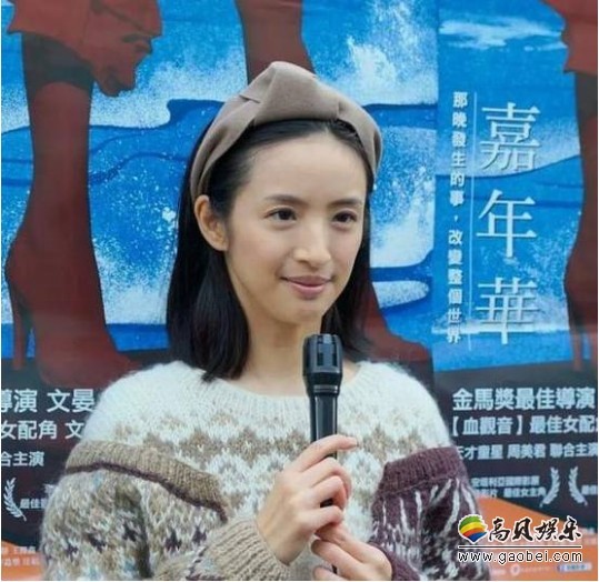 台湾花莲发生大规模地震：“零负评女神”林依晨捐出了200万元台币