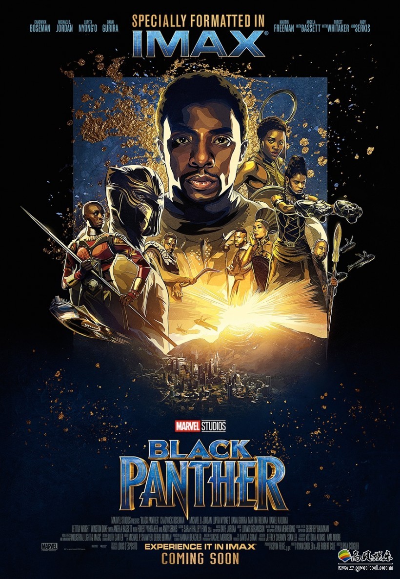 《黑豹》全新RealD 3D海报：仿佛黑豹利爪将非洲版图切开，霸气十足